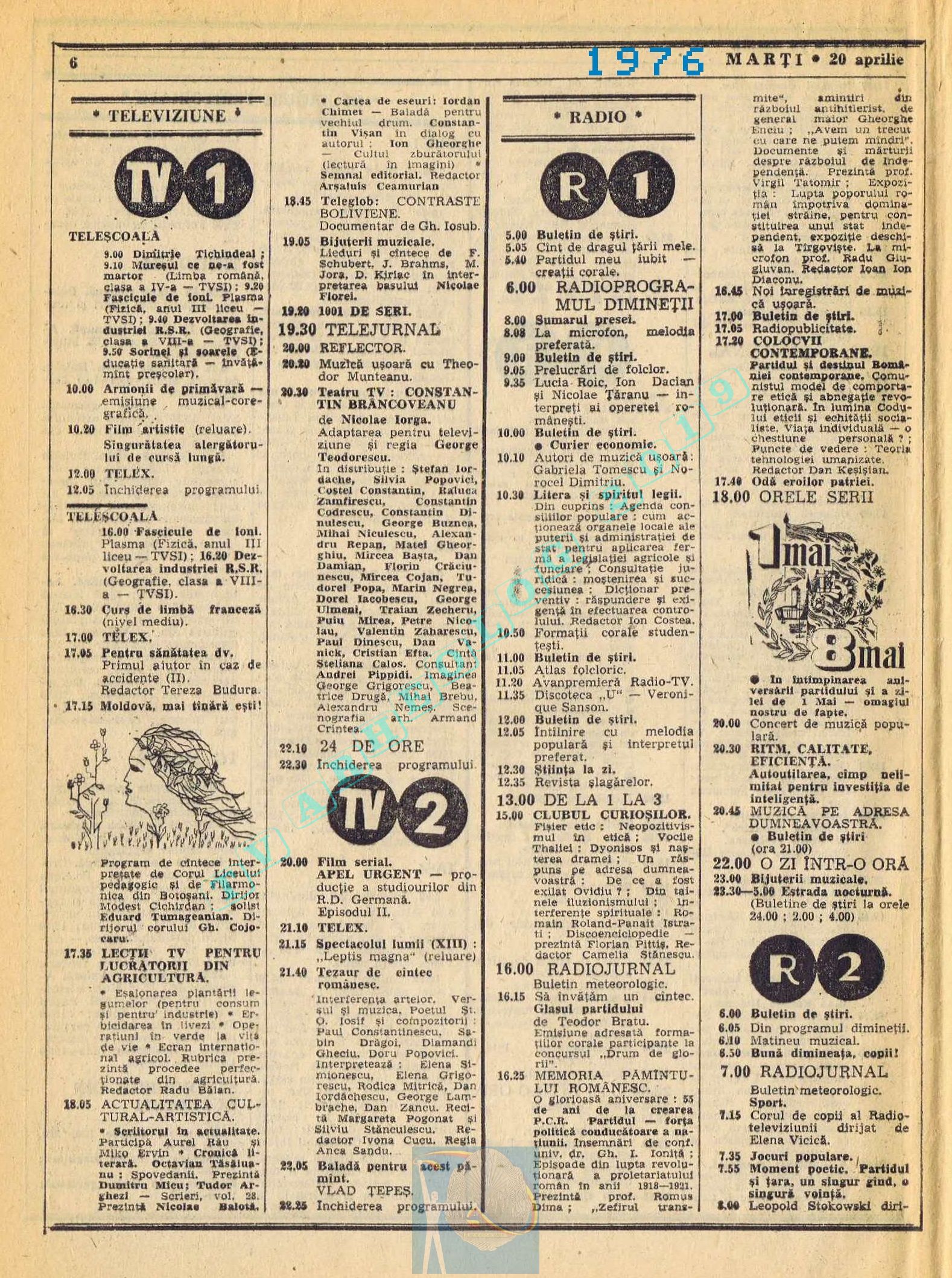 1976 17 18 24 Aprilie 1976 Arheologie Tv 10 0